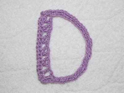 Alfabeto all'uncinetto: lettera D - Crochet alphabet: letter D