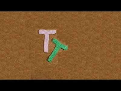 Lettera T all'uncinetto - Alfabeto all'uncinetto - tutorial crochet letter T