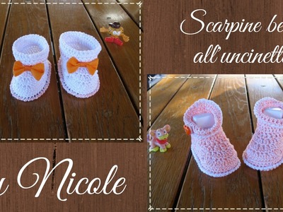 Scarpine, scarpette bebè all'uncinetto  - Crochet baby slippers