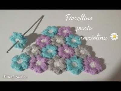 Tutorial fiore 3d punto nocciolina uncinetto. Crochet puff stitch flower