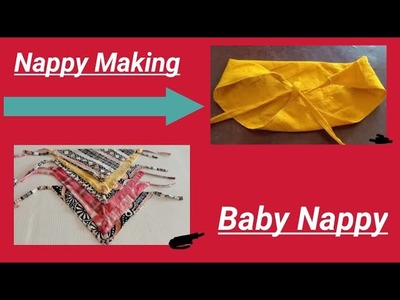 Baby napkin kaise banaye || Napkin sewing tutorial