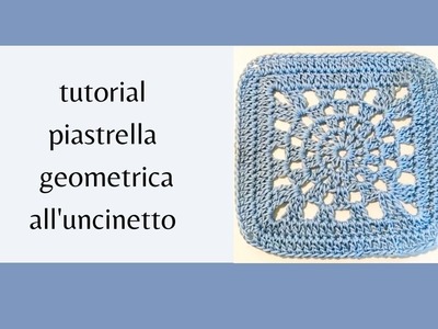 Tutorial piastrella geometrica