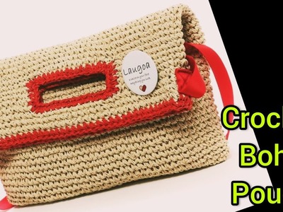 Crochet Boho Purse, Crochet Purse, Crochet Pouch , Crochet Pattern,#beautyhorizonandart