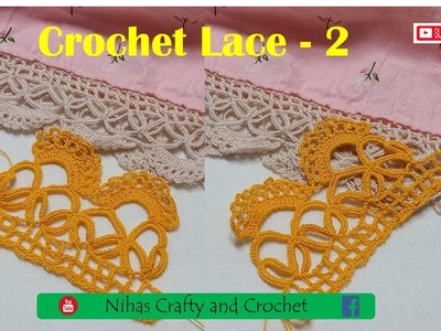 কুশিকাটার লেইস  #২। How to Crochet Lace Edging? #2