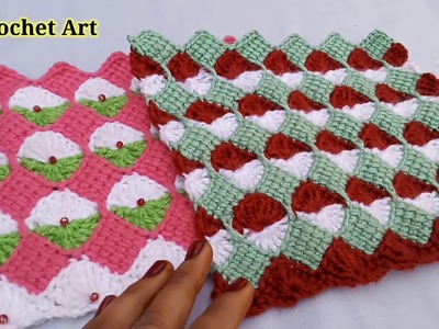 New Crochet Pattern Design for handbag blanket mobile pouch and all crochet things