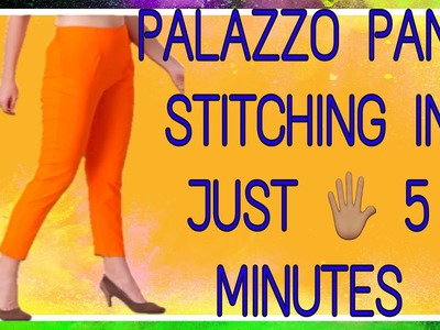 #Palazzo #Pant Stitching In Just 5 ????Minutes.Palazzo Pant Full Stitching Tutorial.Ritashascreation