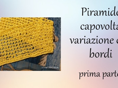 #Tunisian crochet #tecnica tunisina #punto traforato  variazione punto piramide capovolta