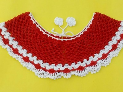Very easy Crochet collar. crochet neck design.কুশিকাটার গলার ডিজাইন [Munni's Crochet]