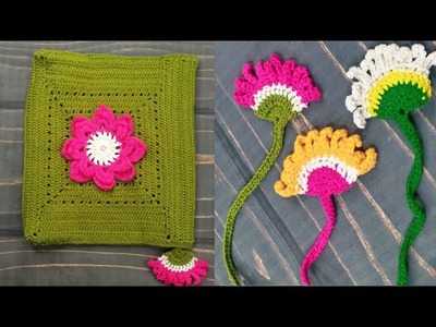 #1Super easy Crochet Book marker.কুশিকাটার বুক মার্কার.Crochet book marker.Maksuda Lima