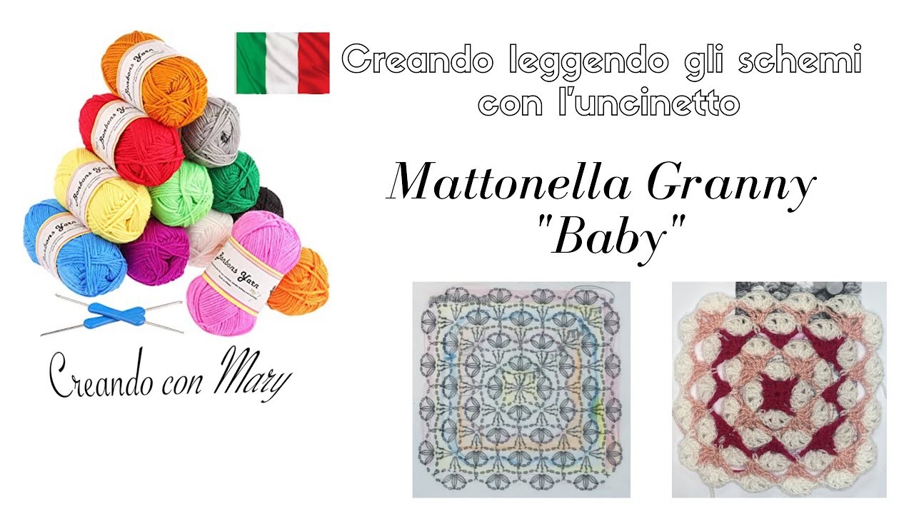 Granny - Mattonella "Baby" tutorial come leggere uno schema - uncinetto