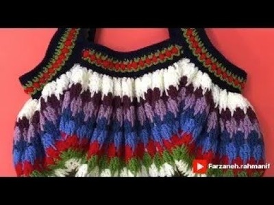 Easy Crochet Bag (Crochet For Beginners)
