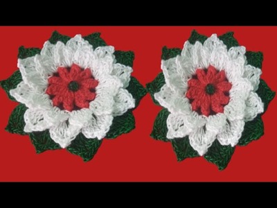 Crochet.crochet flower tutorial very easy.কুশি কাটার ফুল