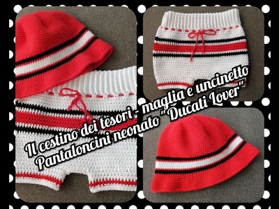 Uncinetto.Crochet Pantaloncini bimbo taglia 9 mesi "Ducati Lover"