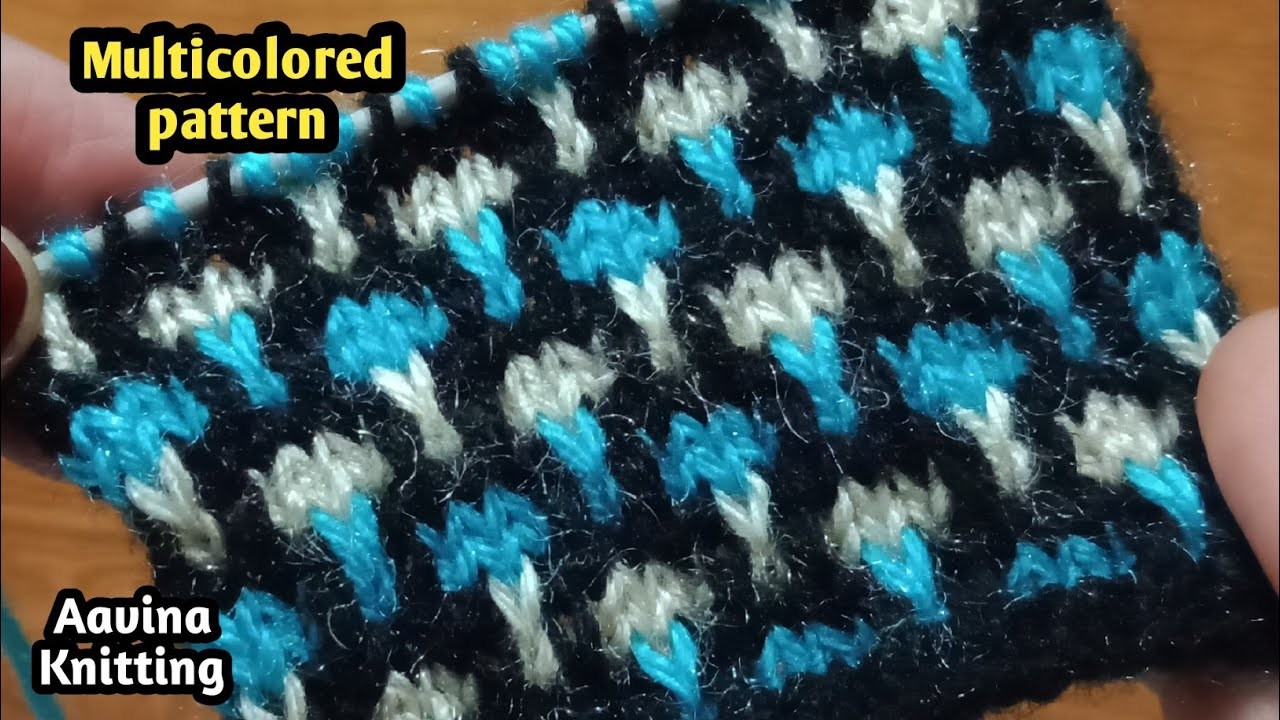 बहुत खूबसूरत मल्टीकलर बुनाई | Knitting design #441 | आसान बुनाई डिज़ाइन