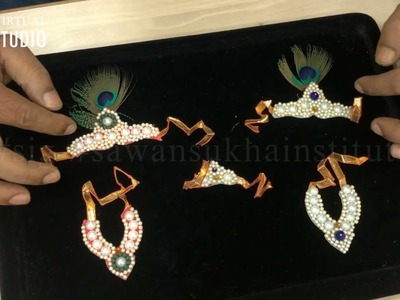 Gods Jewellery Making - Janmashtami Special - Krishnaji ka jewellery banaye ghar baithe