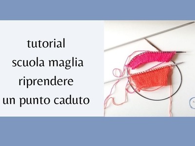 Riprendere un punto caduto tutorial