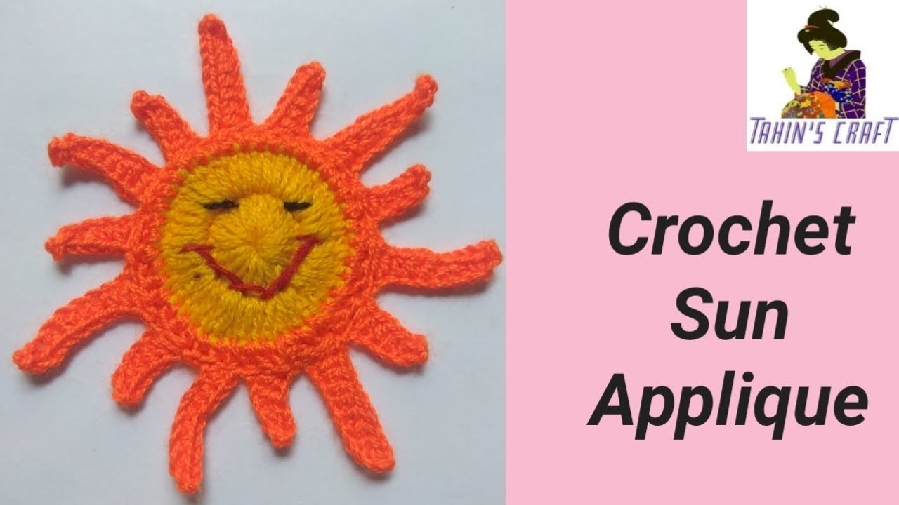 Crochet  sun applique.কুশিকাজের এপ্লিকঃসূর্য.crochet sun applique tutorial