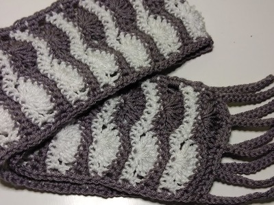 Crochet scarf tutorial - የስካርቭ አሰራር