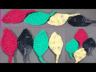 Crochet Leaf-shaped tutorial - የቅጠል ድዛይን አሰራር