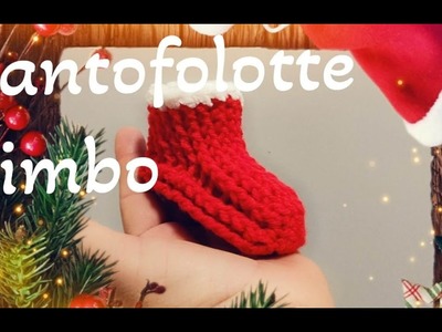 Pantofolotte bimbo 0-9 mesi