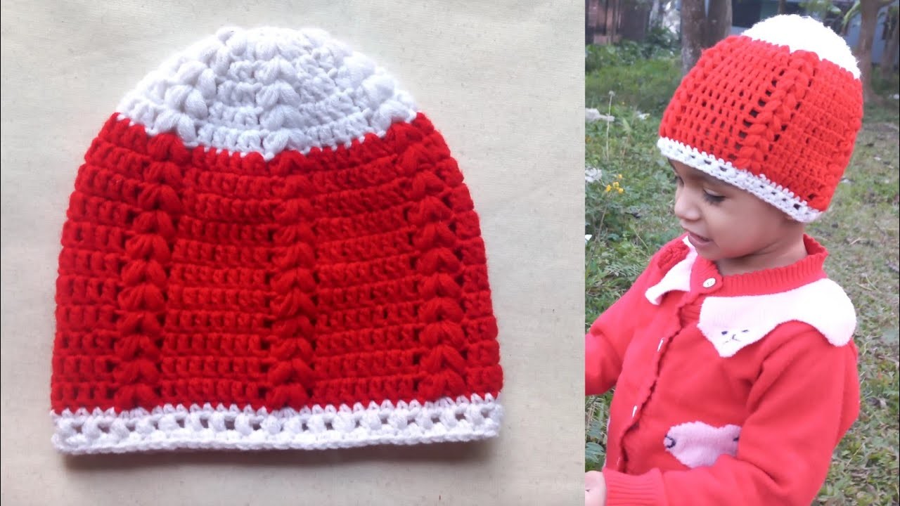 Easy crochet hat tutorial for 2-3 years baby. কুশিকাটার ডিজাইনার টুপি.English writing details given