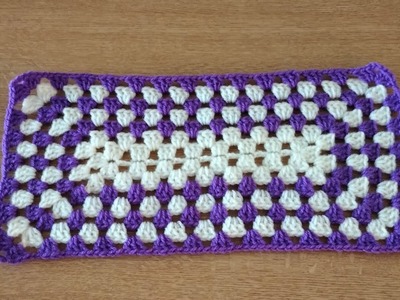 Punto Granny lavorazione rettangolare all'uncinetto. Granny crochet. 