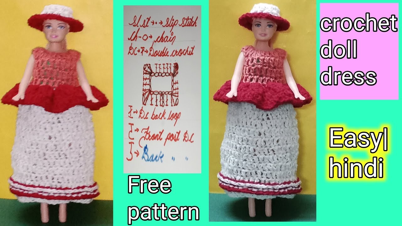 Crochet doll dress tutorial|hindi|क्रोशिया