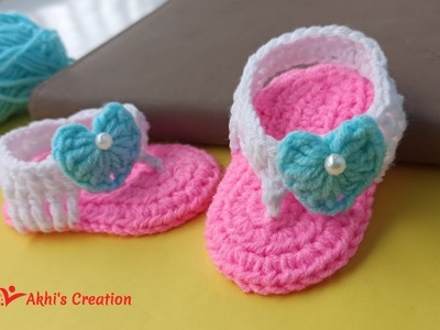 #9 Super cute crochet baby shoes. কুশিকাটার জুতা