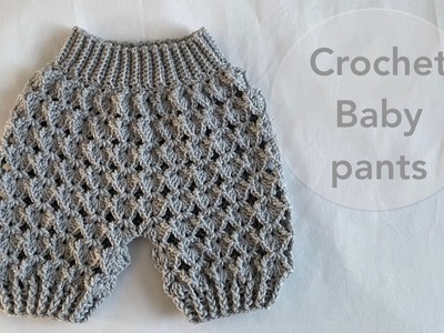 Crochet baby pants 6 - 12 months | 4K