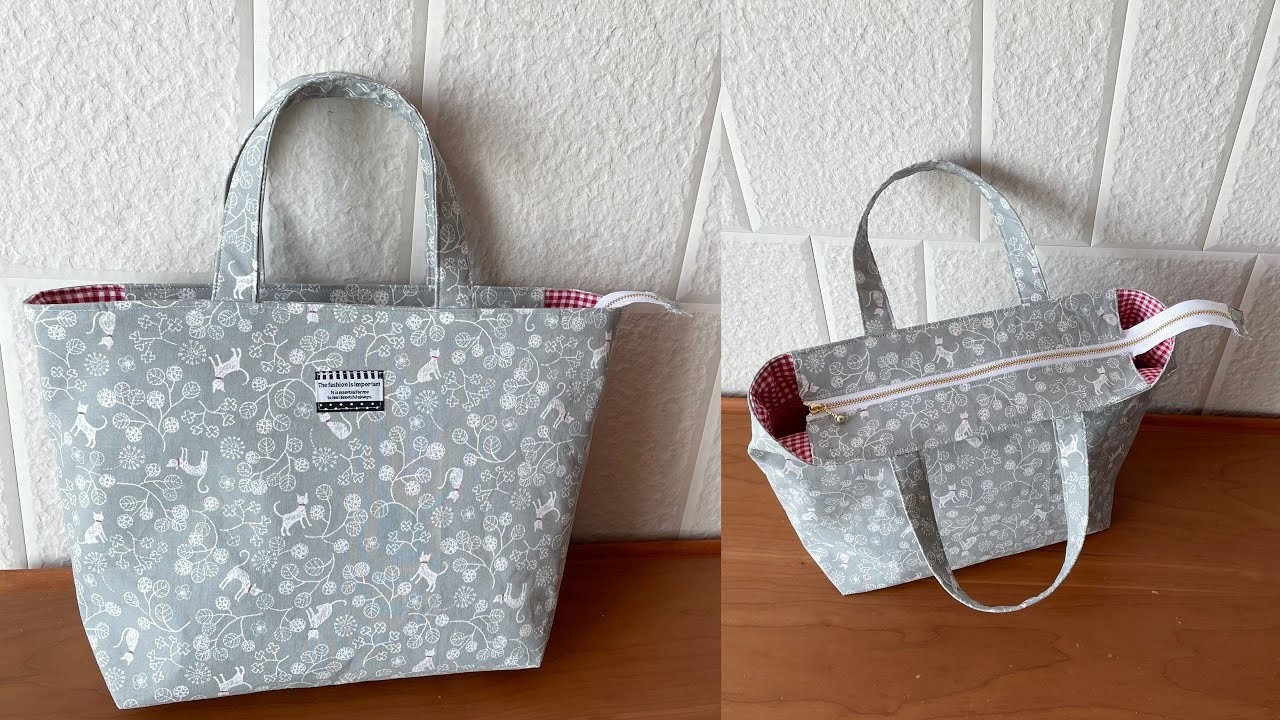 Sewing ジッパー付きトートバッグの作り方　DIY zippered bag　DIY拉链袋　Sac zippé bricolage　bolsa com zíper DIY　ซิปกระเป๋า