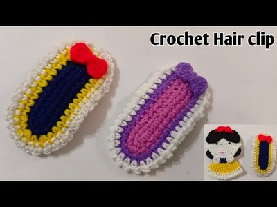 Crochet Baby Hair clip . Hindi Tutorial. क्रोशिया से बुनये  हैर पिन